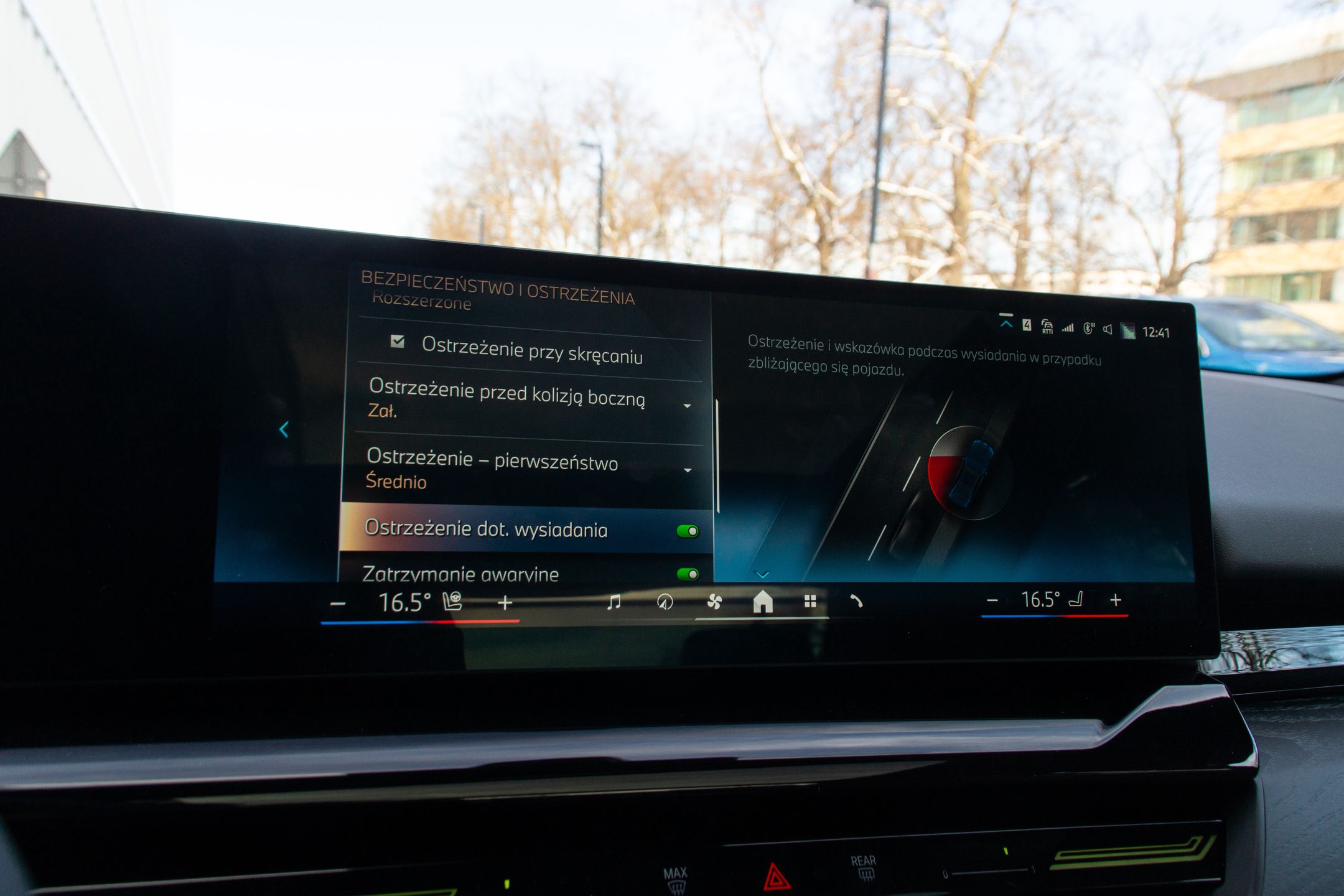 BMW 520d (G60)