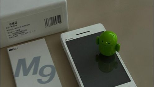 Meizu M9 rozpakowany - Apple ma problem? 1