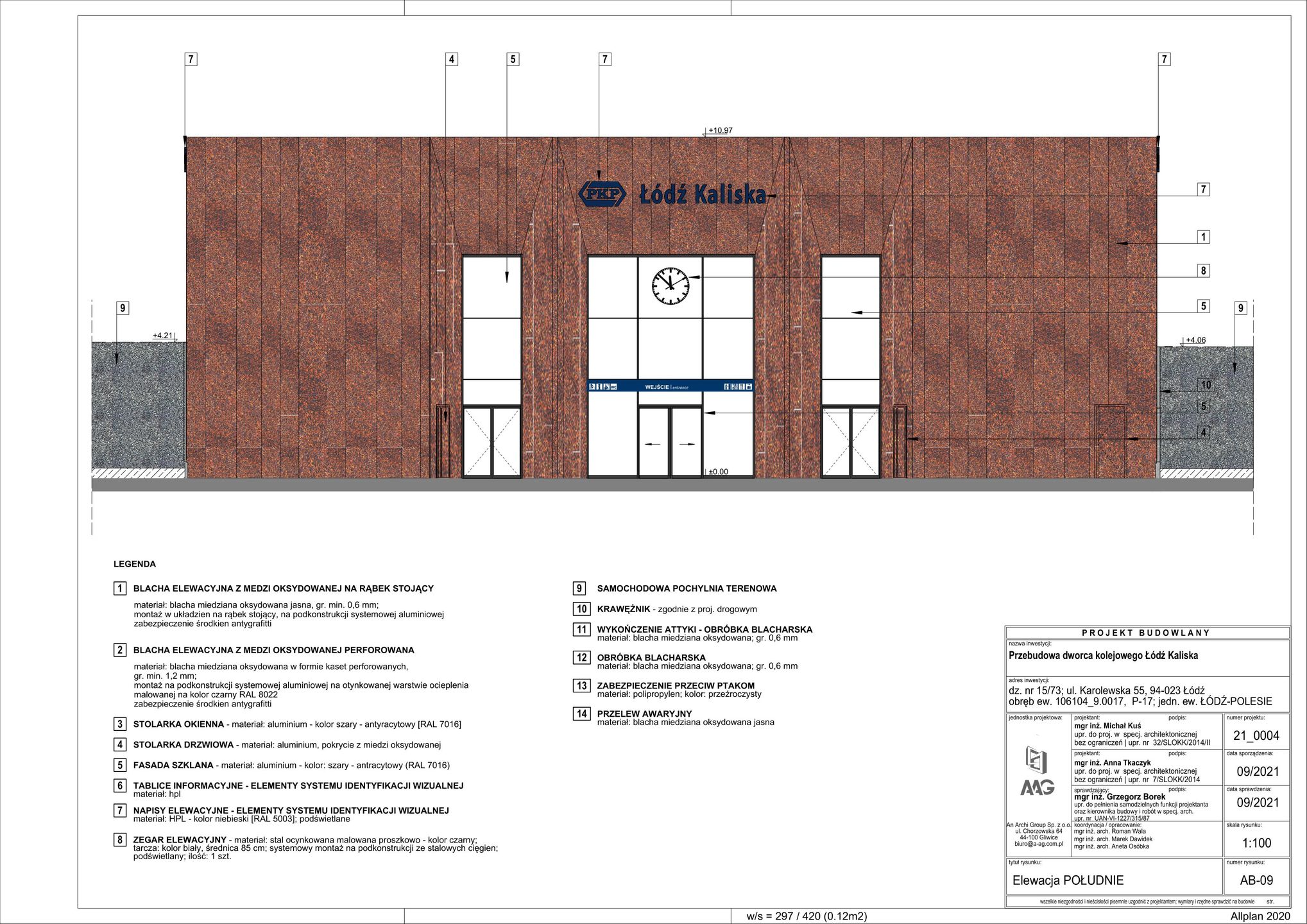 Projekt odnowionego dworca Łódź Kaliska