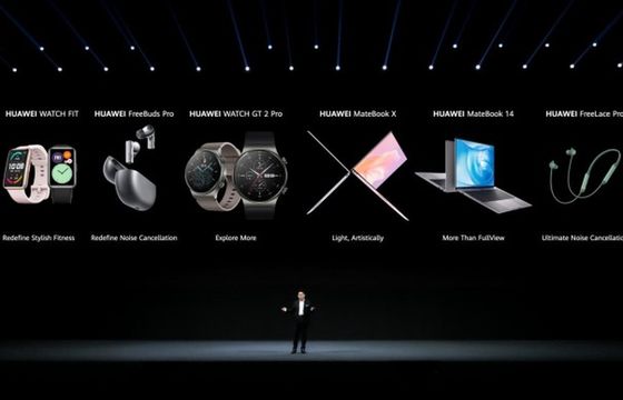 HarmonyOS na pierwszych smartfonach Huawei w 2021 r. (wideo)