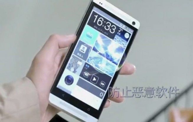 Chińczycy nie chcą Androida i iOS. Mają już swój mobilny system operacyjny!