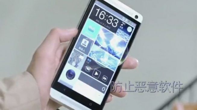 Chińczycy nie chcą Androida i iOS. Mają już swój mobilny system operacyjny! 1