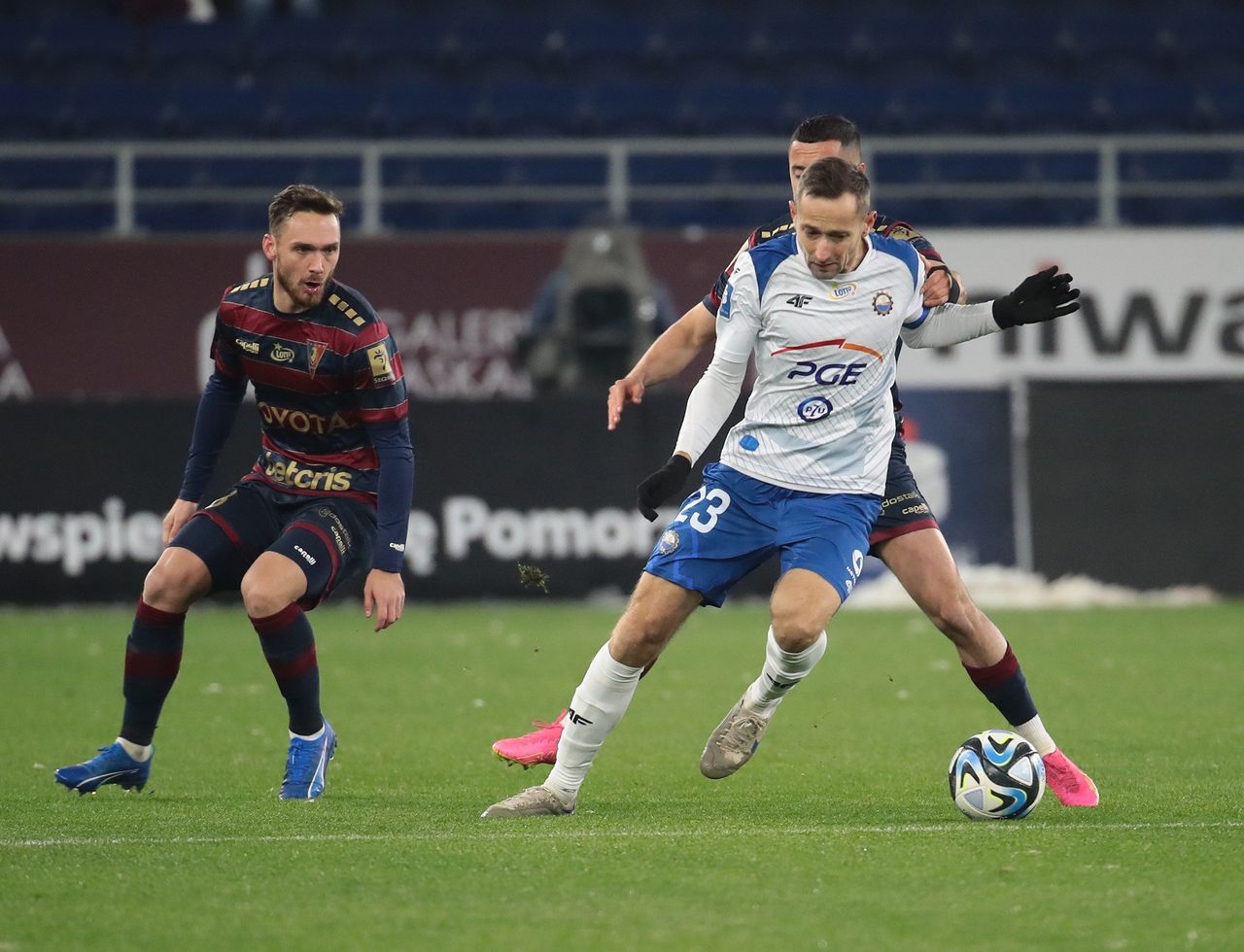 Krystian Getinger nowym zawodnikiem Stali Stalowa Wola