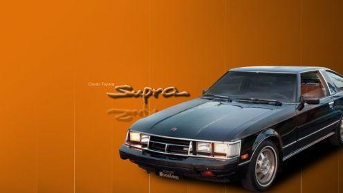 Toyota Supra