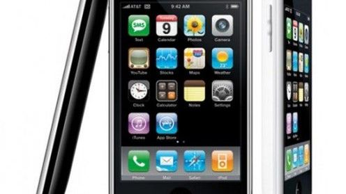 Nadchodzi iPhone czwartej generacji! 1