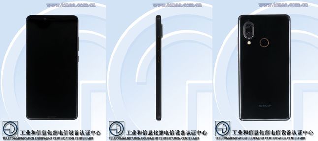 Sharp FS8018 w bazie TENAA