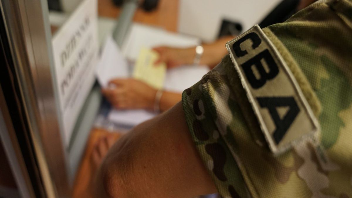 CBA kupuje system do pobierania danych