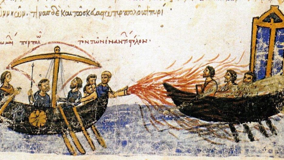 Ogień grecki. Ilustracja ze średniowiecznego rękopisu