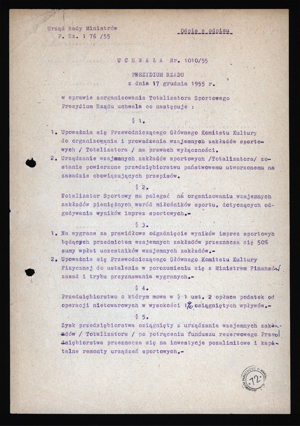 Uchwała dotycząca powstania Totalizatora Sportowego