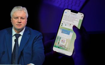 Rosyjski poseł grzmi ws. Telegrama. "Idioci"