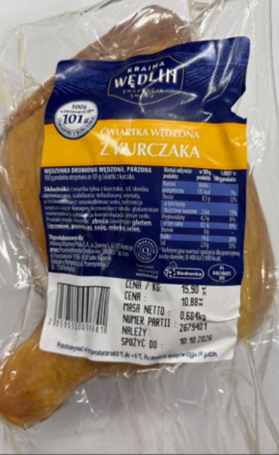 Wycofany produkt