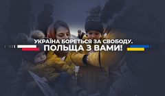 Interia uruchomiła serwis dla Ukraińców - Polshchazvamy.pl