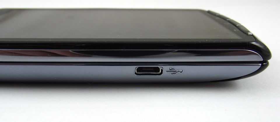 Sony Ericsson Xperia PLAY - test cz. 1 [sprzęt] 3