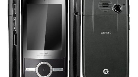 GSmart MW720, komunikator z potencjałem 1