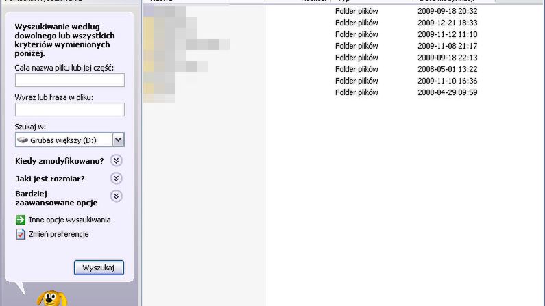 Animowany piesek z Windowsa to szpieg Microsoftu? 1