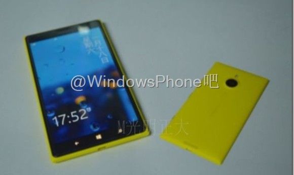Lumia 1520 mini pozuje do zdjęć. Wycieka też wiarygodna specyfikacja 2