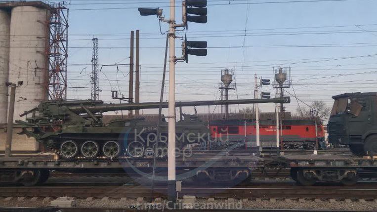 Transport haubic Koksan gdzieś na Krymie.