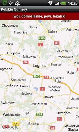 Weekendowy Zestaw Gier i Aplikacji [17.03.2012] 32