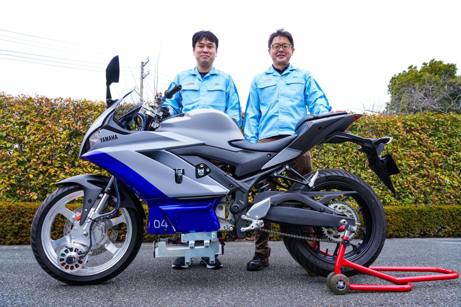 Yamaha AMSAS