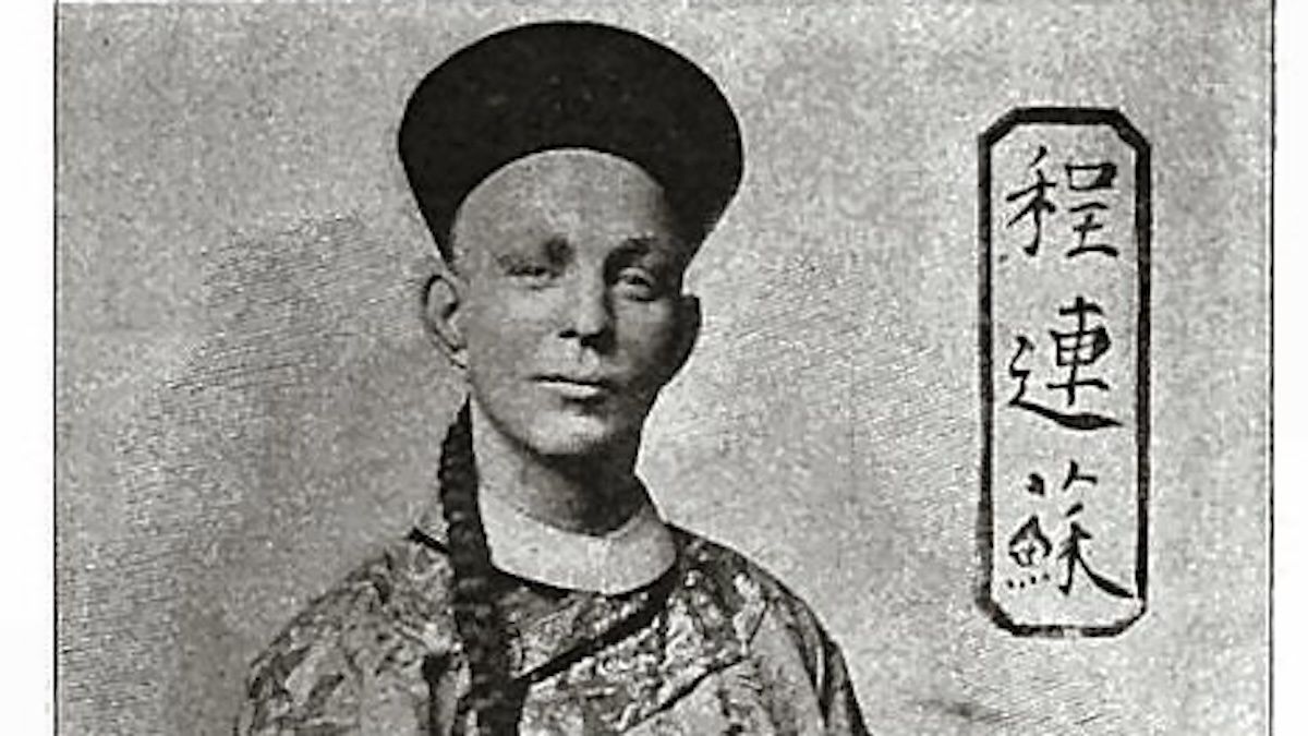Chung Ling Soo