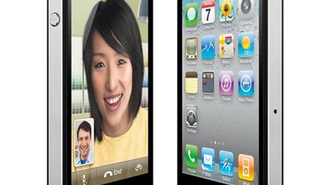 Unlock modemu 2.10.04 iPhone'a 4 coraz bliżej! 1