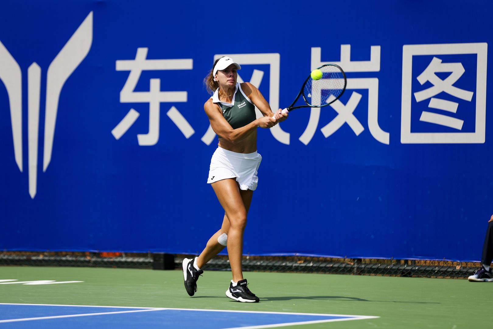 Magda Linette odpadła w ćwierćfinale turnieju WTA w Wuhan