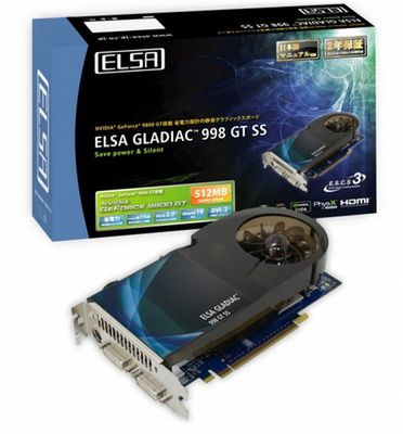 Bardzo cicha Elsa GeForce 9800GT 1