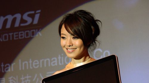 Tanie i ładne nettopy od MSI 1