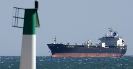 USA znoszą blokadę irańskich portów. Jest jedno ale