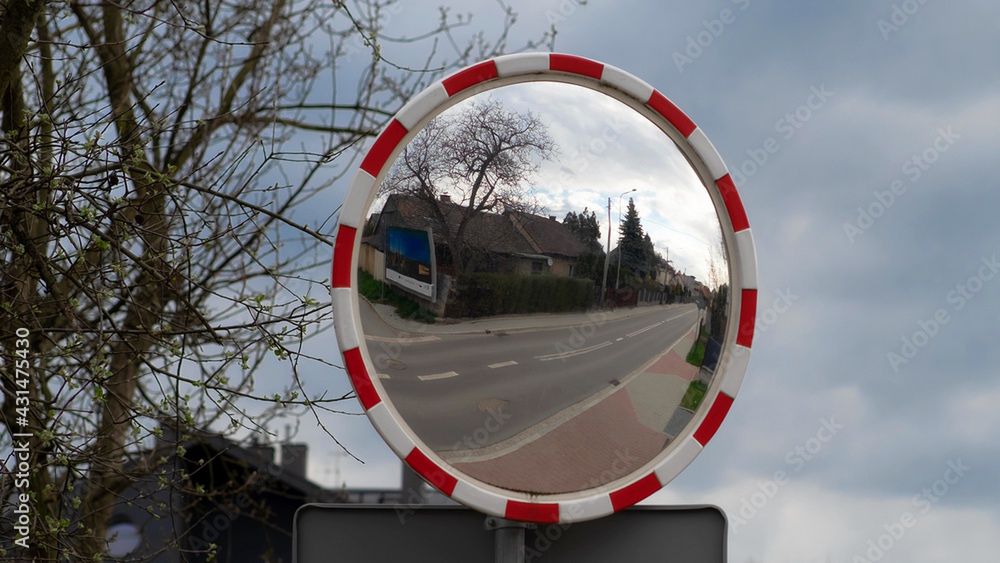 Miasto nie zamontuje lustra drogowego
