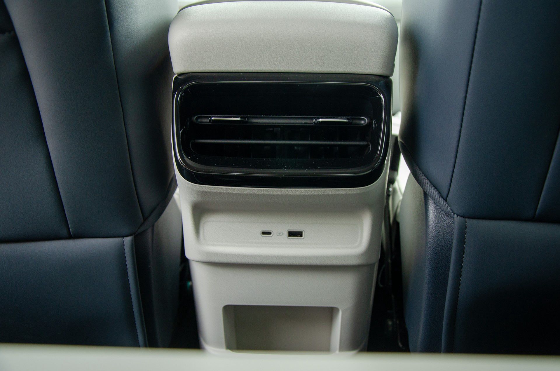 Geely EX5