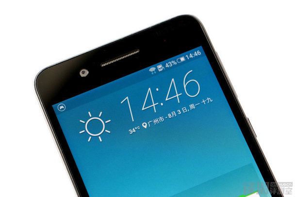 HTC Desire 728 oficjalnie. Cekawy średniak w rozsądnej cenie 3