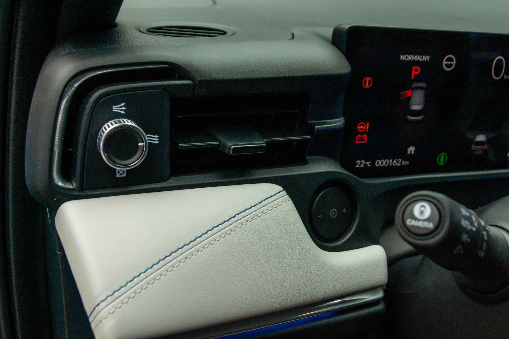 Honda e:Ny1