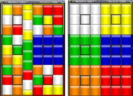 FlatCube – jeśli potrafisz pchaj się na afisz! 2