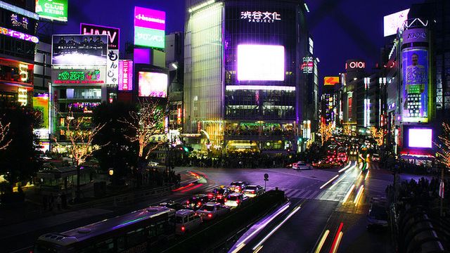 Japończycy wiedzą, co to backup. Zbudują kopię zapasową stolicy! 1