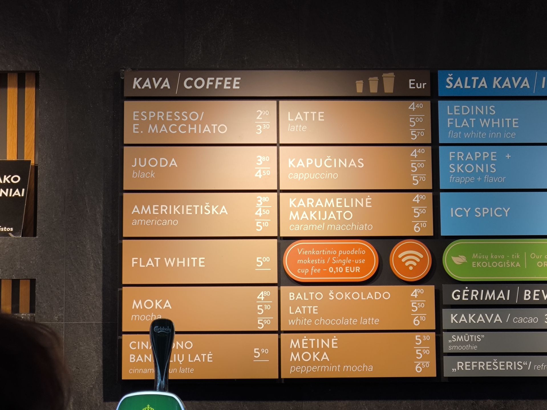 Kawa na lotnisku w Litwie