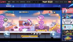 Google inwestuje 120 mln dolarów w Chushou - chiński odpowiednik Twitcha