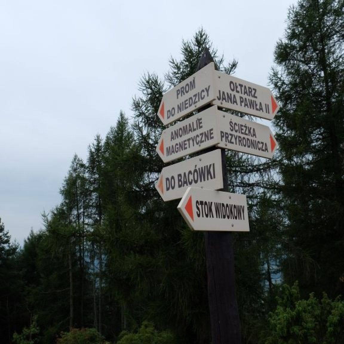 Góra Wdżar