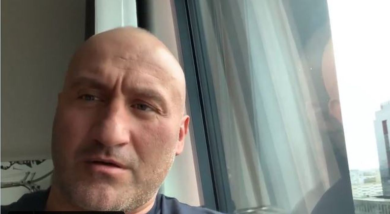 Marcin Najman
