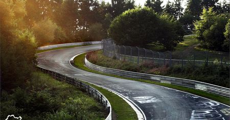 Nürburgring sprzedany! [aktualizacja]