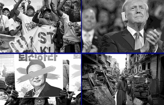 Rośnie globalny kryzys przywództwa. Wnioski z Edelman Trust Barometr 2025