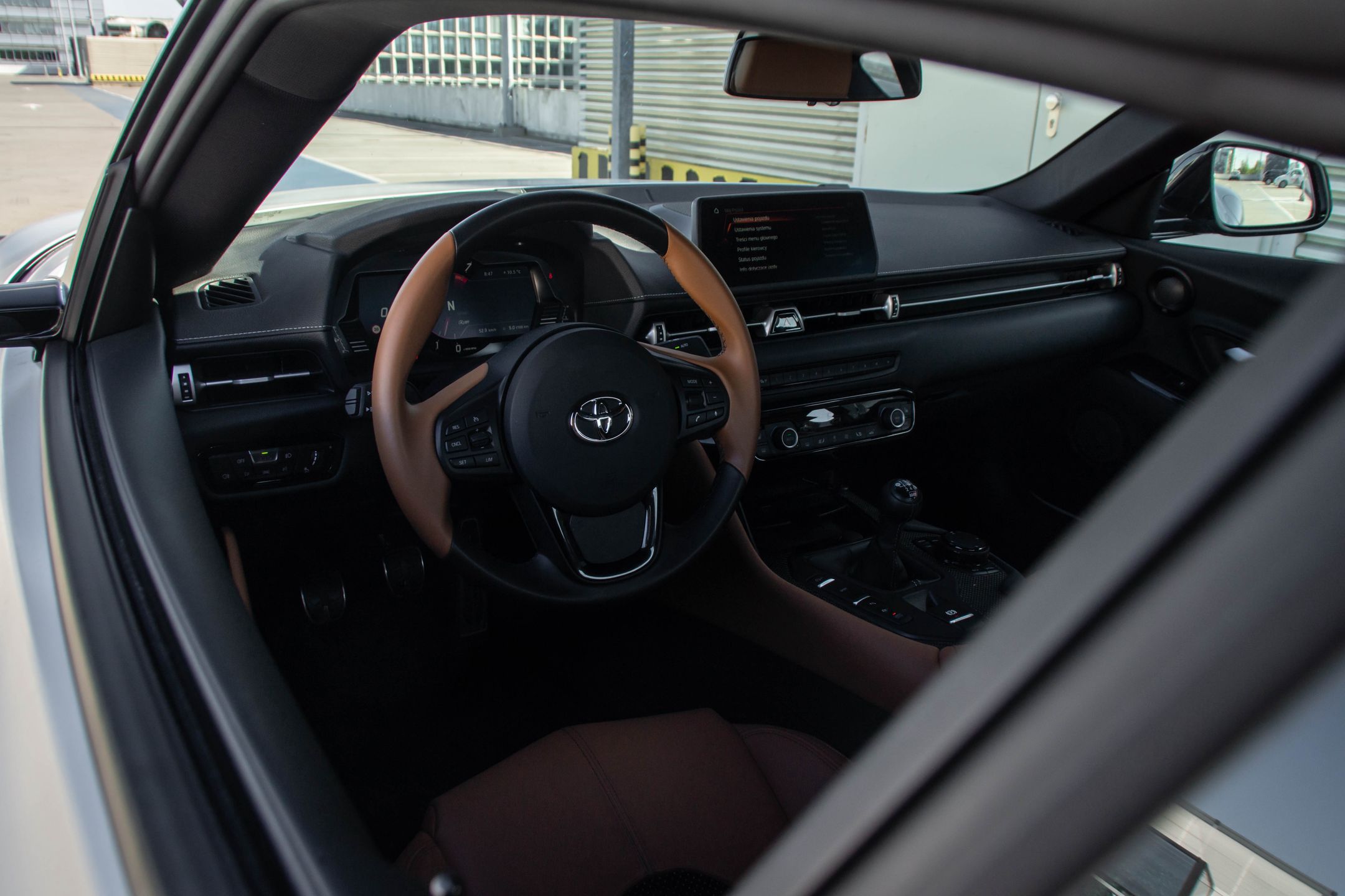 Toyota GR Supra