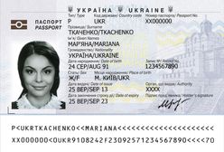 У Вроцлаві можна оформити закордонний паспорт: що потрібно знати