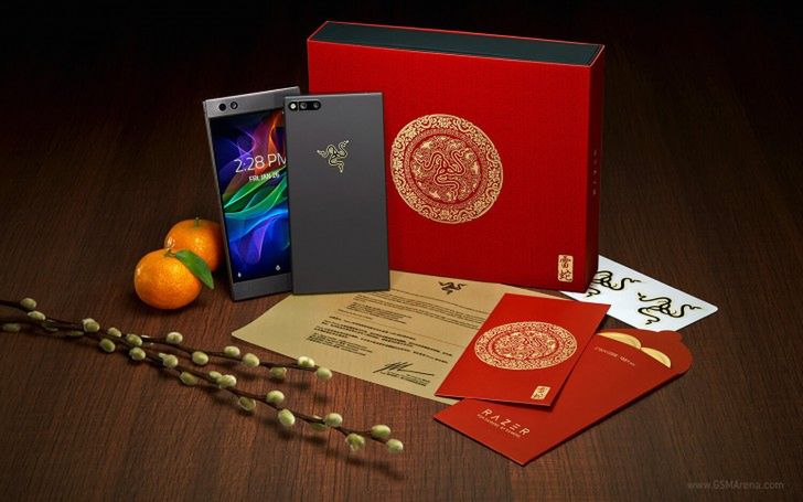 Razer Phone 2018 Gold Edition