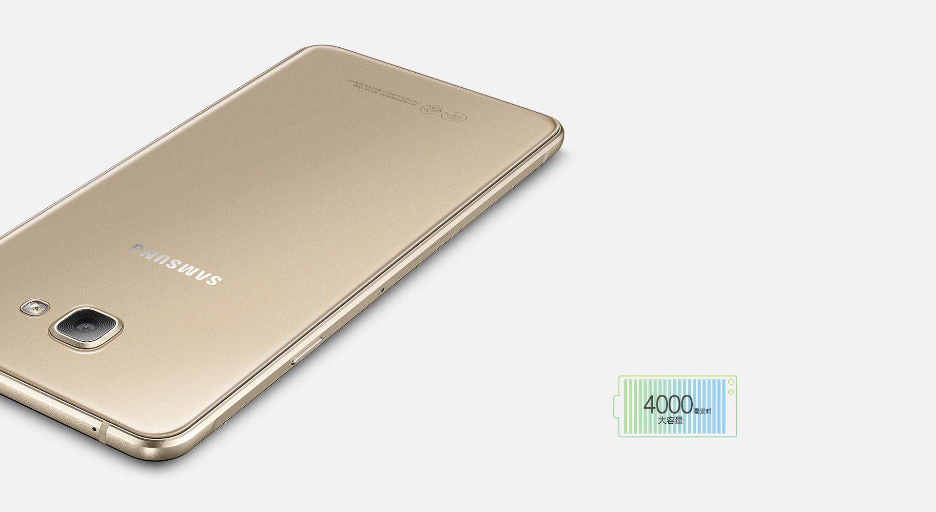 Samsung Galaxy A9 (2016) oficjalnie. Czy flagowce mają jeszcze sens? 6