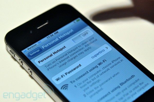 iOS 4.2.5 i funkcja HotSpotu 2