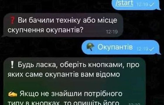 Ukraińcy donoszą swoim wojskom o położeniu Rosjan. Korzystają z rządowej aplikacji Diia