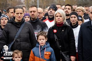 11 Listopada w Pile.