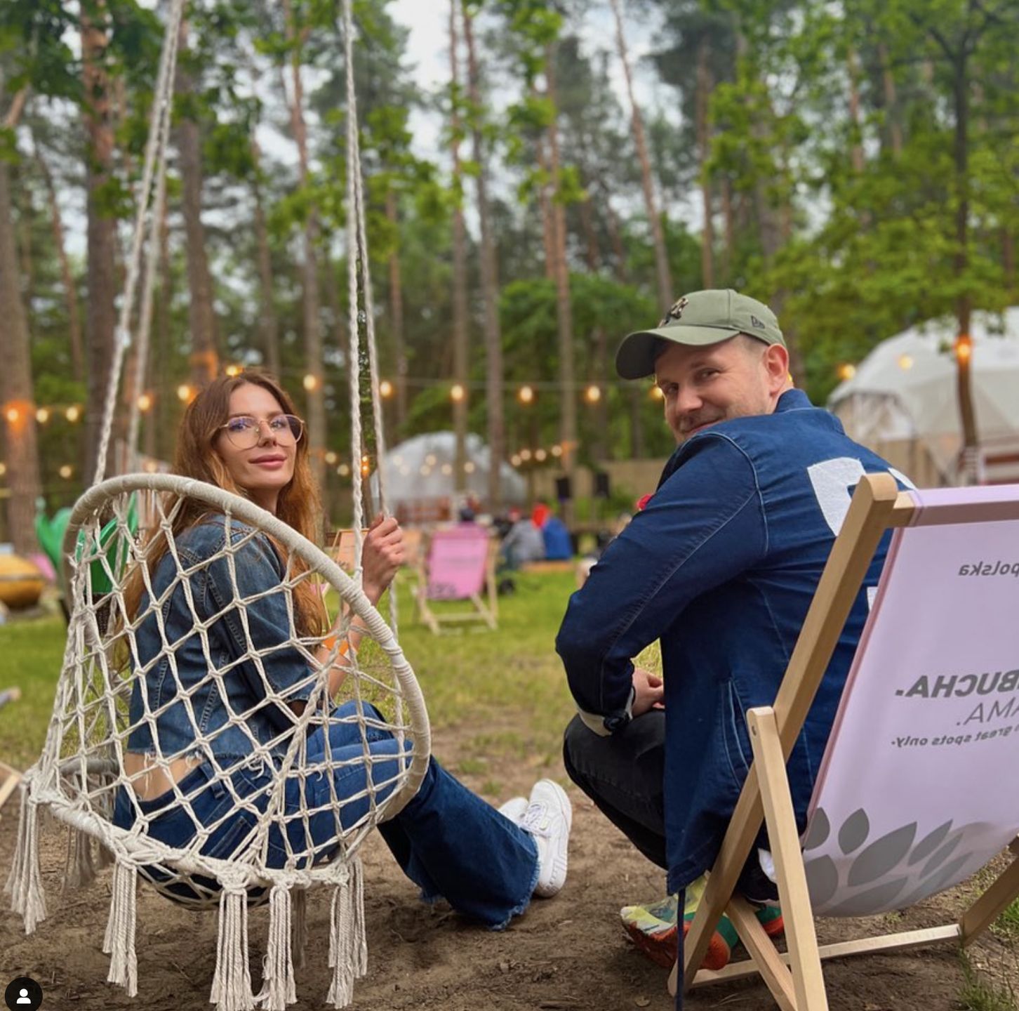 Antek Królikowski z partnerką