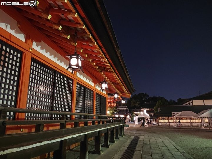 #wSkrócie: Sony Xperia XZ3 w GFXBench, Huawei P9 bez Oreo i Google Assistant po polsku 4